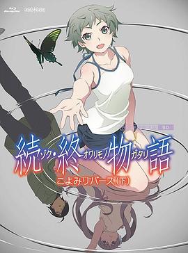 拥有完美身材的小姐